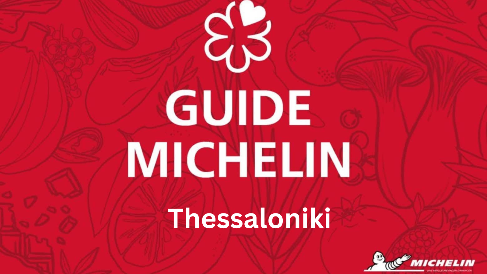 ΤΙ ΠΙΣΤΕΥΕΙ Ο ΣΩΤΗΡΗΣ ΕΥΑΓΓΕΛΟΥ ΓΙΑ ΤΟΝ ΕΡΧΟΜΟ ΤΟΥ MICHELIN GUIDE ΣΤΗ ΘΕΣΣΑΛΟΝΙΚΗ;