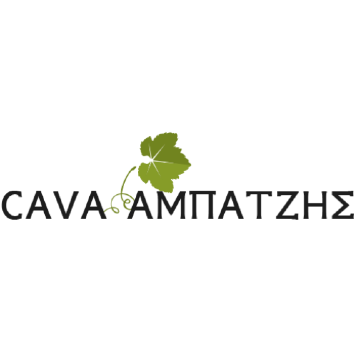 Cava Abatzis