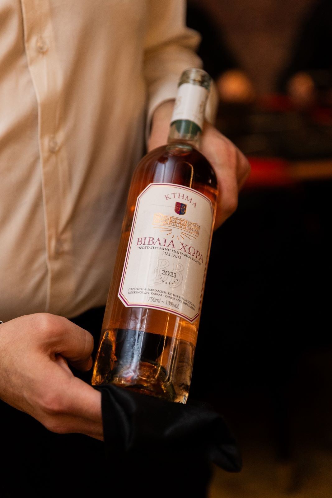 The Japanese Wagyu A5 Dinner at Iberico