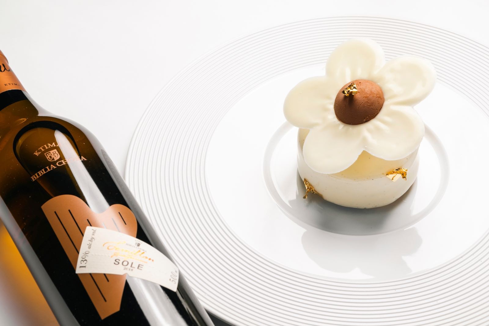 The Japanese Wagyu A5 Dinner at Iberico