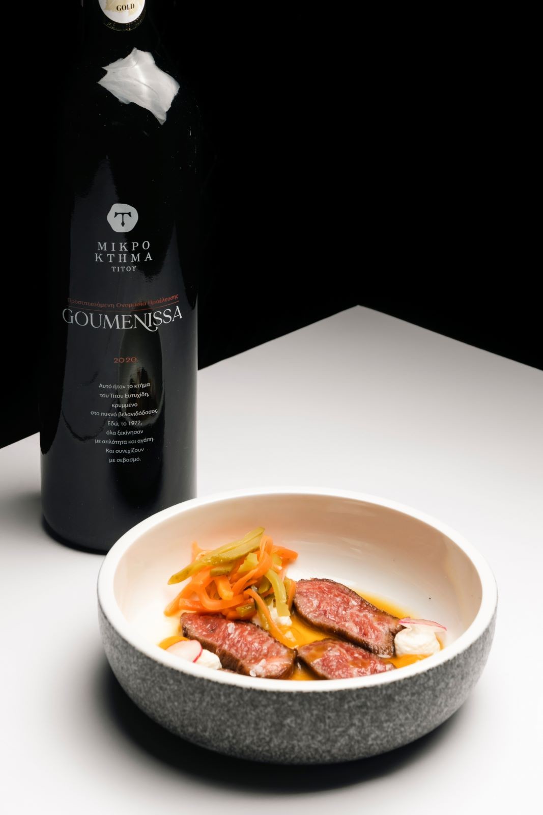 The Japanese Wagyu A5 Dinner at Iberico